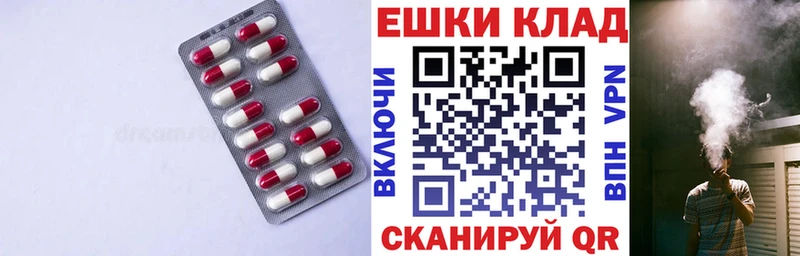 цены кракен рабочий сайт Экстази 280 MDMA Пойковский