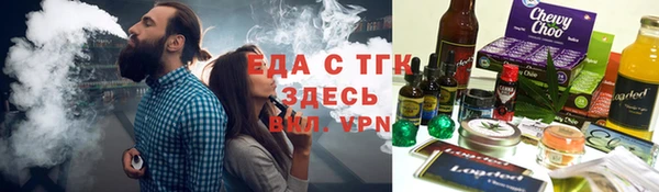 экстази Абинск