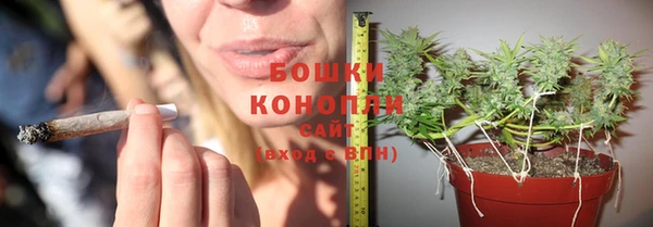 первитин Абдулино