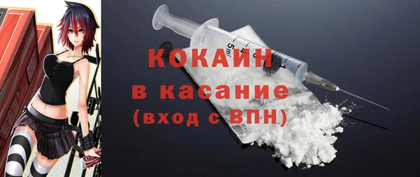 дживик Магадан