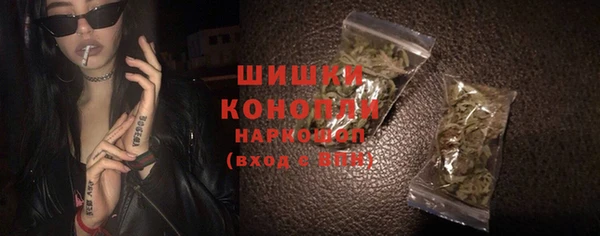 первитин Абдулино