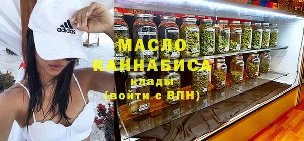 прущие грибы Абаза
