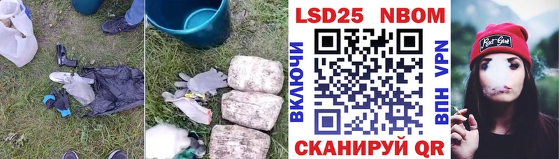 hydra сайт  Пойковский  LSD-25 экстази ecstasy 