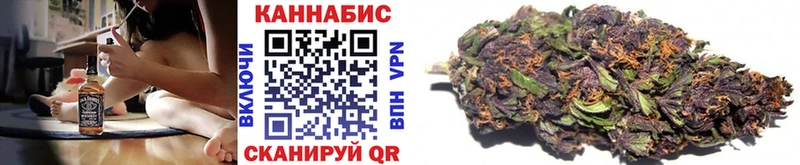 МАРИХУАНА VHQ  купить  цена  Пойковский 